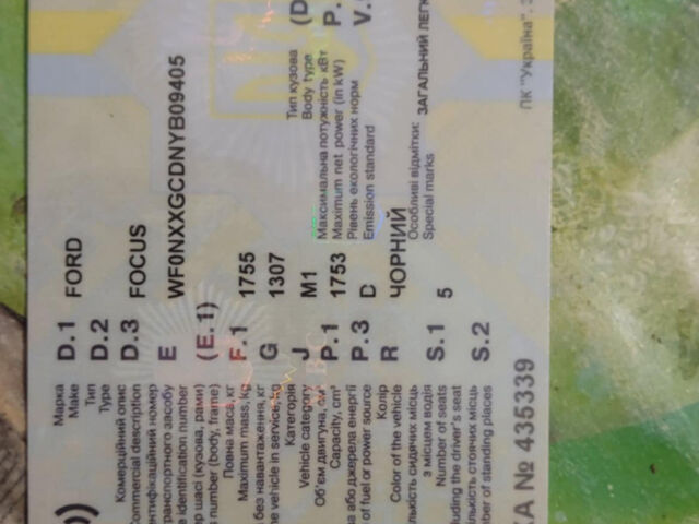 Черный Форд Фокус, объемом двигателя 1.8 л и пробегом 420 тыс. км за 3100 $, фото 1 на Automoto.ua