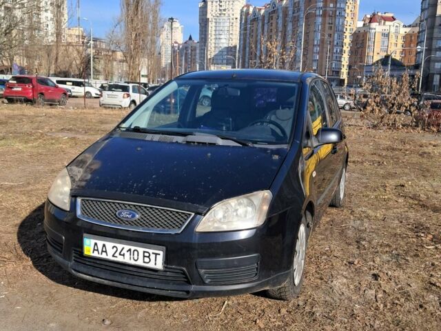 Чорний Форд Фокус, об'ємом двигуна 1.6 л та пробігом 342 тис. км за 3500 $, фото 1 на Automoto.ua