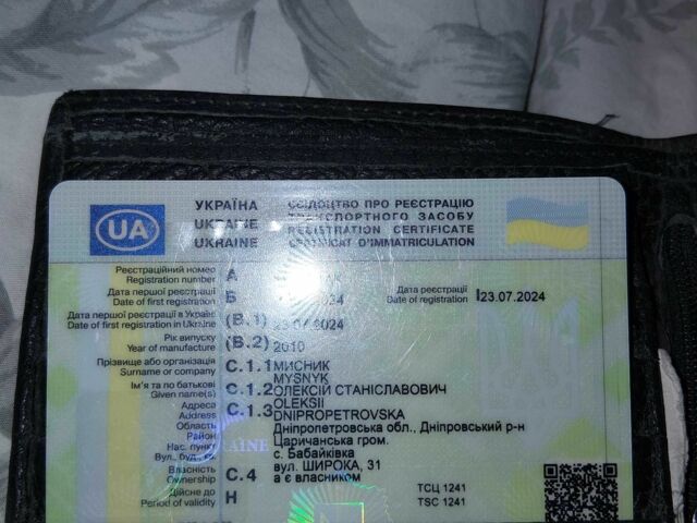 Черный Форд Фокус, объемом двигателя 1.6 л и пробегом 300 тыс. км за 5200 $, фото 1 на Automoto.ua