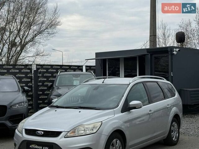 Коричневий Форд Фокус, об'ємом двигуна 1.56 л та пробігом 303 тис. км за 5400 $, фото 1 на Automoto.ua