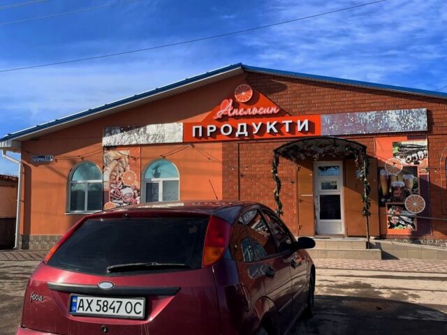 Красный Форд Фокус, объемом двигателя 1.6 л и пробегом 288 тыс. км за 3000 $, фото 1 на Automoto.ua