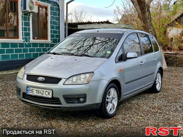 Форд Фокус 2005 в Первомайск на Automoto.ua Форд Фокус, объемом двигателя 1.6 л и пробегом 230 тыс. км за 4300 $, фото 1 на Automoto.ua