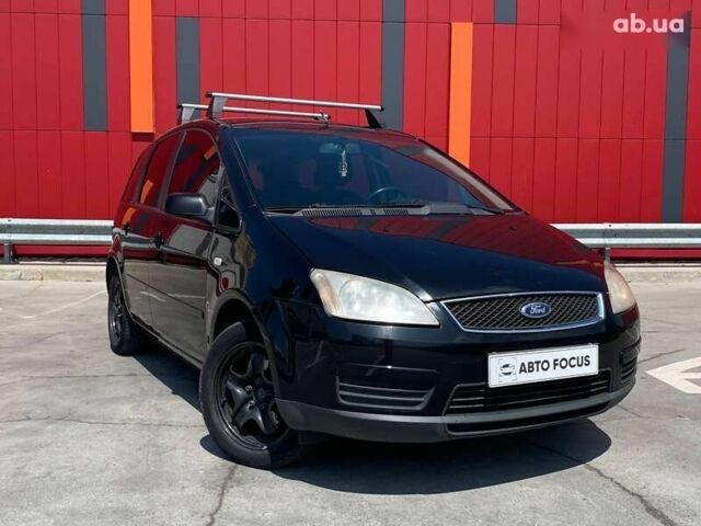 Форд Фокус, объемом двигателя 0 л и пробегом 307 тыс. км за 4790 $, фото 1 на Automoto.ua