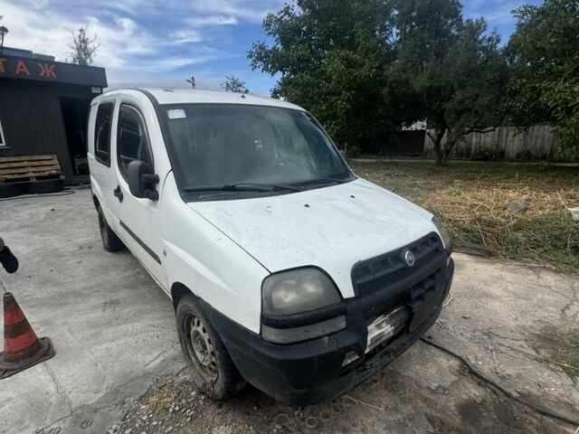 Форд Фокус, объемом двигателя 2 л и пробегом 305 тыс. км за 4400 $, фото 1 на Automoto.ua