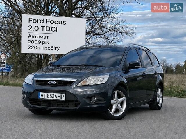 Форд Фокус, объемом двигателя 2 л и пробегом 220 тыс. км за 5399 $, фото 1 на Automoto.ua