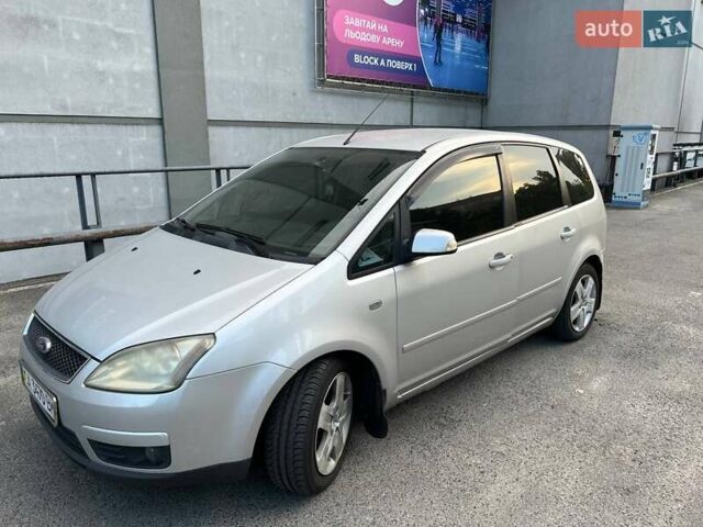 Серый Форд Фокус, объемом двигателя 1.8 л и пробегом 265 тыс. км за 5500 $, фото 1 на Automoto.ua