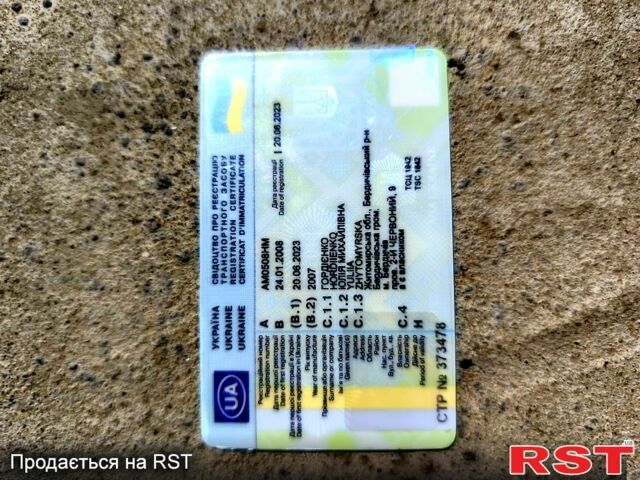 Серый Форд Фокус, объемом двигателя 1.6 л и пробегом 200 тыс. км за 5200 $, фото 1 на Automoto.ua