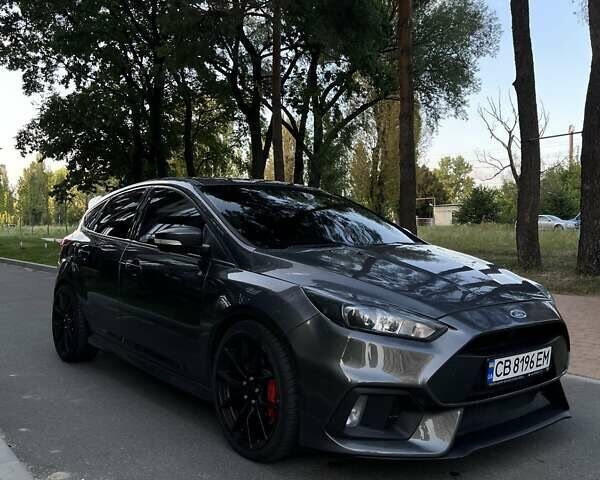 Серый Форд Фокус, объемом двигателя 2 л и пробегом 146 тыс. км за 12700 $, фото 1 на Automoto.ua