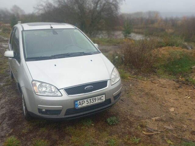 Серый Форд Фокус, объемом двигателя 1.6 л и пробегом 150 тыс. км за 4500 $, фото 1 на Automoto.ua