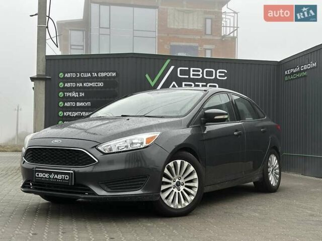 Серый Форд Фокус, объемом двигателя 2 л и пробегом 151 тыс. км за 6799 $, фото 1 на Automoto.ua
