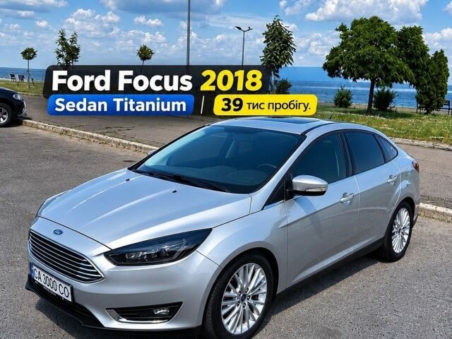 Сірий Форд Фокус, об'ємом двигуна 2 л та пробігом 39 тис. км за 11200 $, фото 1 на Automoto.ua