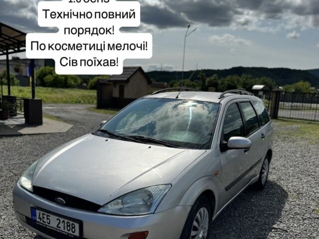 Серый Форд Фокус, объемом двигателя 1.6 л и пробегом 1 тыс. км за 1100 $, фото 1 на Automoto.ua