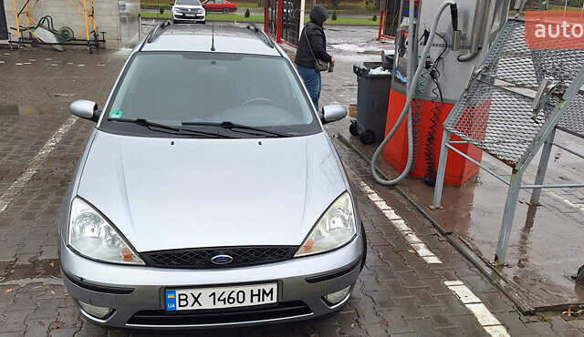 Серый Форд Фокус, объемом двигателя 1.6 л и пробегом 233 тыс. км за 3700 $, фото 1 на Automoto.ua