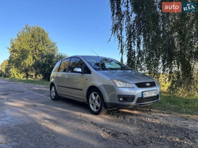 Сірий Форд Фокус, об'ємом двигуна 1.56 л та пробігом 352 тис. км за 5200 $, фото 1 на Automoto.ua