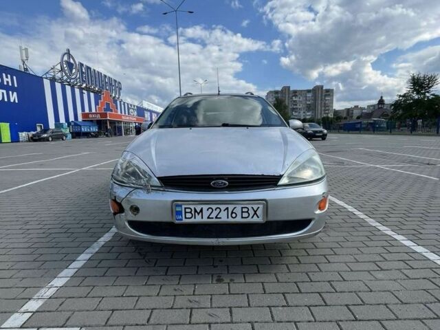 Сірий Форд Фокус, об'ємом двигуна 0 л та пробігом 222 тис. км за 900 $, фото 1 на Automoto.ua