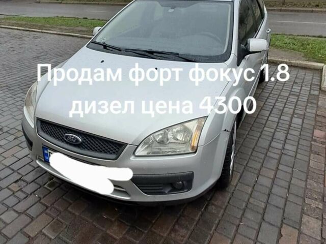 Серый Форд Фокус, объемом двигателя 1.8 л и пробегом 400 тыс. км за 3400 $, фото 1 на Automoto.ua