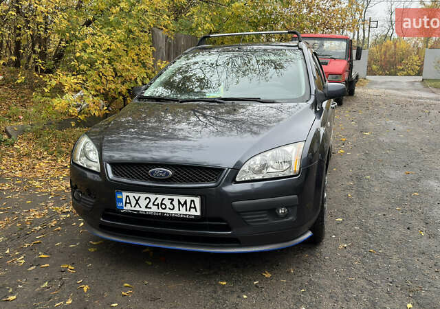 Форд Фокус 2007 у Харкові на Automoto.ua Сірий Форд Фокус, об'ємом двигуна 1.6 л та пробігом 188 тис. км за 6300 $, фото 1 на Automoto.ua