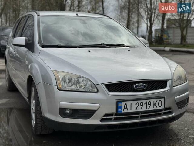 Серый Форд Фокус, объемом двигателя 1.6 л и пробегом 348 тыс. км за 4200 $, фото 1 на Automoto.ua