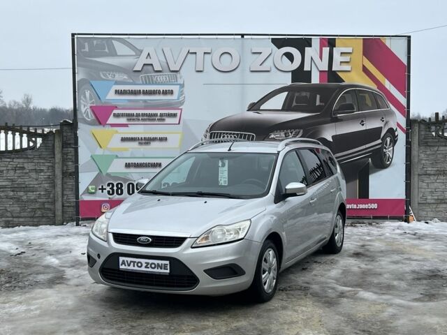 Серый Форд Фокус, объемом двигателя 1.6 л и пробегом 211 тыс. км за 5599 $, фото 1 на Automoto.ua