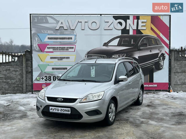 Серый Форд Фокус, объемом двигателя 1.6 л и пробегом 211 тыс. км за 5599 $, фото 1 на Automoto.ua