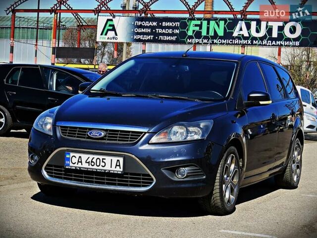 Серый Форд Фокус, объемом двигателя 2 л и пробегом 267 тыс. км за 6950 $, фото 1 на Automoto.ua