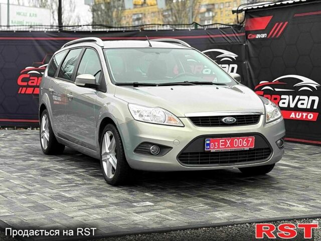 Серый Форд Фокус, объемом двигателя 1.6 л и пробегом 156 тыс. км за 6850 $, фото 1 на Automoto.ua