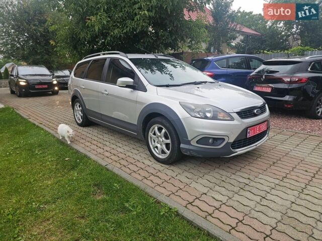 Сірий Форд Фокус, об'ємом двигуна 1.6 л та пробігом 232 тис. км за 6350 $, фото 1 на Automoto.ua
