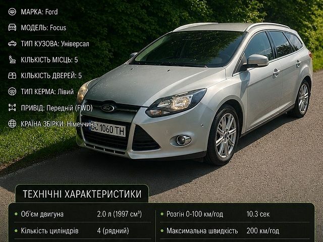 Сірий Форд Фокус, об'ємом двигуна 2 л та пробігом 189 тис. км за 8000 $, фото 1 на Automoto.ua