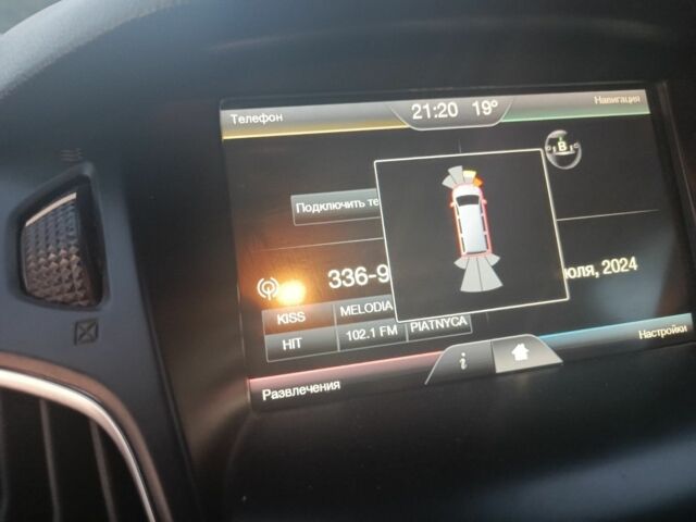 Серый Форд Фокус, объемом двигателя 1.5 л и пробегом 240 тыс. км за 8500 $, фото 1 на Automoto.ua