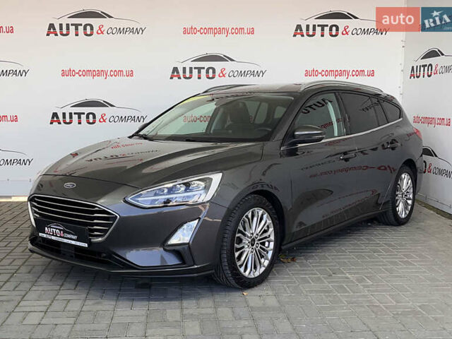 Сірий Форд Фокус, об'ємом двигуна 1.5 л та пробігом 194 тис. км за 14950 $, фото 1 на Automoto.ua