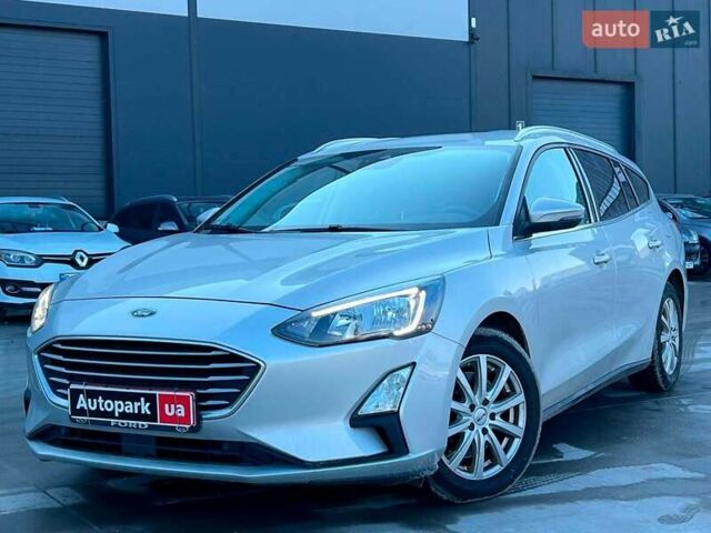 Сірий Форд Фокус, об'ємом двигуна 1.5 л та пробігом 180 тис. км за 14490 $, фото 1 на Automoto.ua