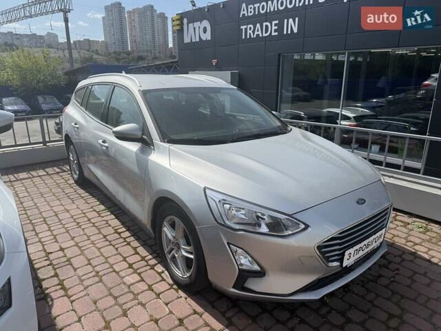 Сірий Форд Фокус, об'ємом двигуна 1.5 л та пробігом 90 тис. км за 13333 $, фото 1 на Automoto.ua
