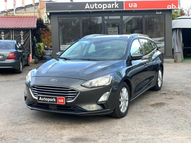 Сірий Форд Фокус, об'ємом двигуна 1.5 л та пробігом 137 тис. км за 15990 $, фото 1 на Automoto.ua