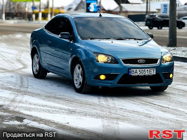 Синій Форд Фокус, об'ємом двигуна 1.6 л та пробігом 18400 тис. км за 4800 $, фото 1 на Automoto.ua