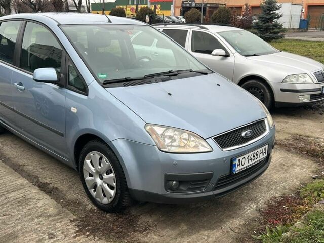 Синий Форд Фокус, объемом двигателя 1.6 л и пробегом 400 тыс. км за 4993 $, фото 1 на Automoto.ua