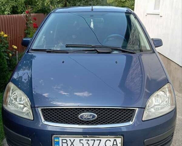 Синий Форд Фокус, объемом двигателя 1.8 л и пробегом 284 тыс. км за 4700 $, фото 1 на Automoto.ua