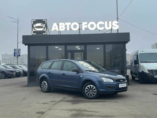 Синій Форд Фокус, об'ємом двигуна 1.6 л та пробігом 195 тис. км за 5790 $, фото 1 на Automoto.ua