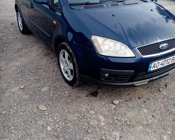 Синий Форд Фокус, объемом двигателя 0 л и пробегом 269 тыс. км за 4500 $, фото 1 на Automoto.ua