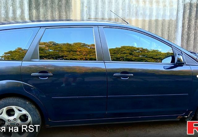 Синій Форд Фокус, об'ємом двигуна 1.6 л та пробігом 0 тис. км за 4300 $, фото 1 на Automoto.ua