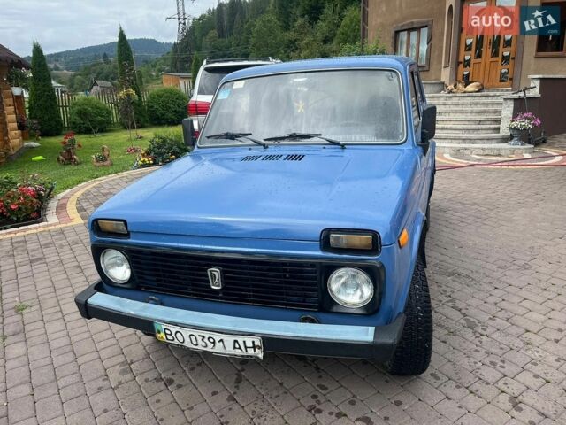 Синій Форд Фокус, об'ємом двигуна 1.5 л та пробігом 229 тис. км за 11650 $, фото 1 на Automoto.ua