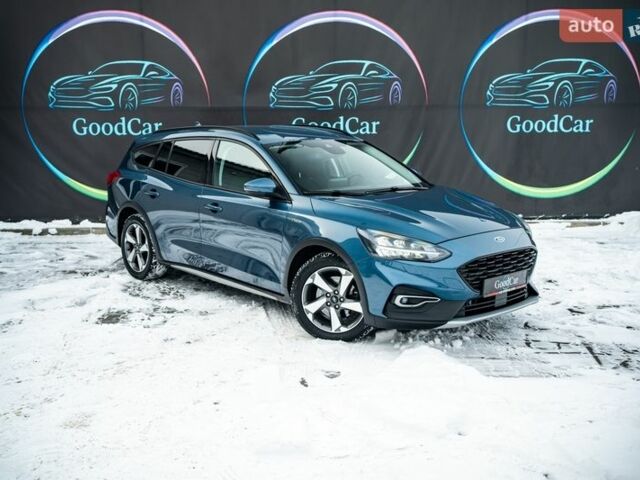 Синій Форд Фокус, об'ємом двигуна 1.5 л та пробігом 177 тис. км за 15900 $, фото 1 на Automoto.ua