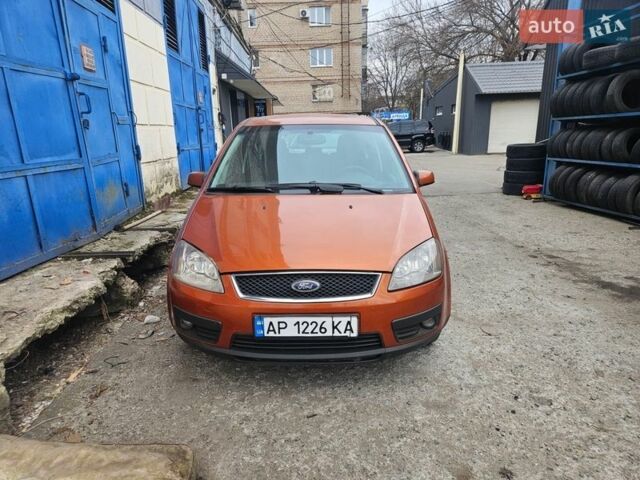 Оранжевый Форд Фокус, объемом двигателя 1.8 л и пробегом 300 тыс. км за 3700 $, фото 1 на Automoto.ua