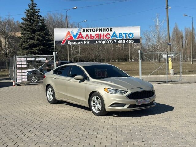 Бежевий Форд Фьюжен, об'ємом двигуна 2.5 л та пробігом 136 тис. км за 12999 $, фото 1 на Automoto.ua