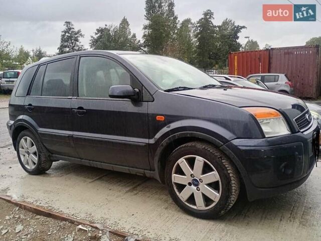 Черный Форд Фьюжн, объемом двигателя 1.6 л и пробегом 224 тыс. км за 5100 $, фото 1 на Automoto.ua