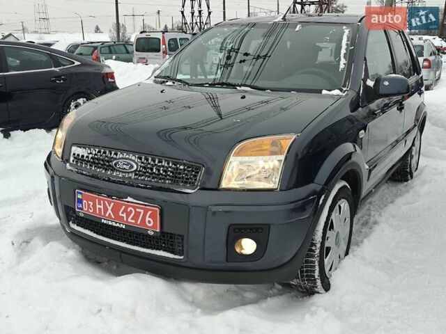 Чорний Форд Фьюжен, об'ємом двигуна 1.4 л та пробігом 242 тис. км за 5450 $, фото 1 на Automoto.ua