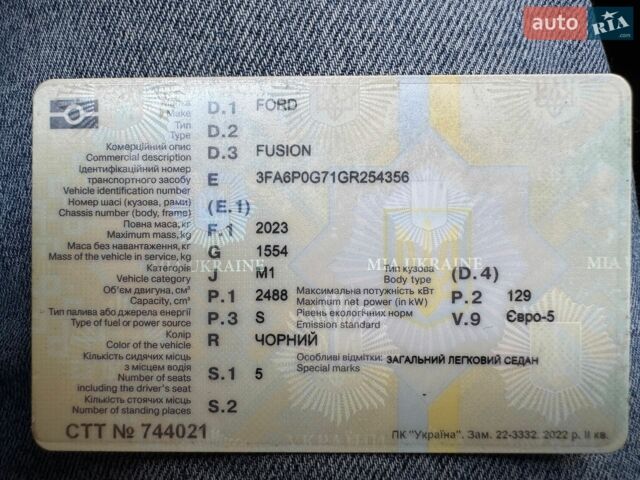 Черный Форд Фьюжн, объемом двигателя 2.5 л и пробегом 257 тыс. км за 9400 $, фото 1 на Automoto.ua