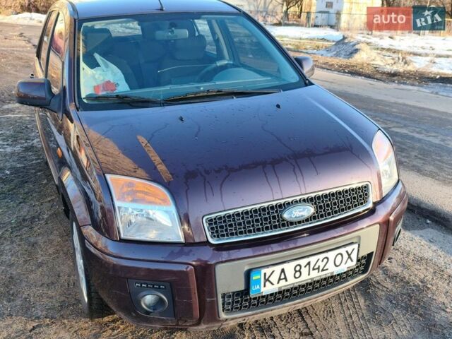 Коричневый Форд Фьюжн, объемом двигателя 1.6 л и пробегом 117 тыс. км за 6999 $, фото 1 на Automoto.ua