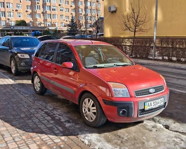 Красный Форд Фьюжн, объемом двигателя 1.6 л и пробегом 267 тыс. км за 4200 $, фото 1 на Automoto.ua