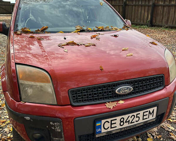 Красный Форд Фьюжн, объемом двигателя 1.4 л и пробегом 162 тыс. км за 3999 $, фото 1 на Automoto.ua