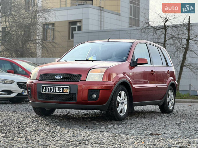 Красный Форд Фьюжн, объемом двигателя 1.39 л и пробегом 194 тыс. км за 4500 $, фото 1 на Automoto.ua